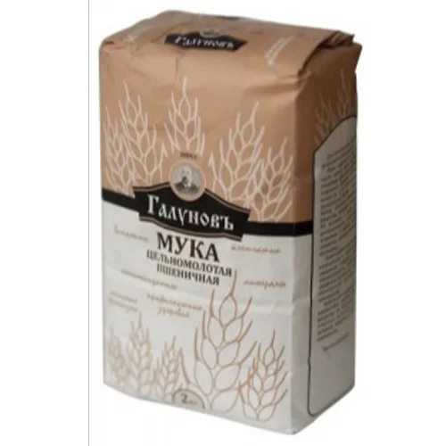 Whole-powder flour wheat «Galunov«