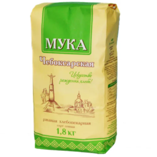 Rye sown flour 1.8 kg