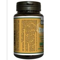 Stomatron dietary supplement (Gastro-esophageal reflux)