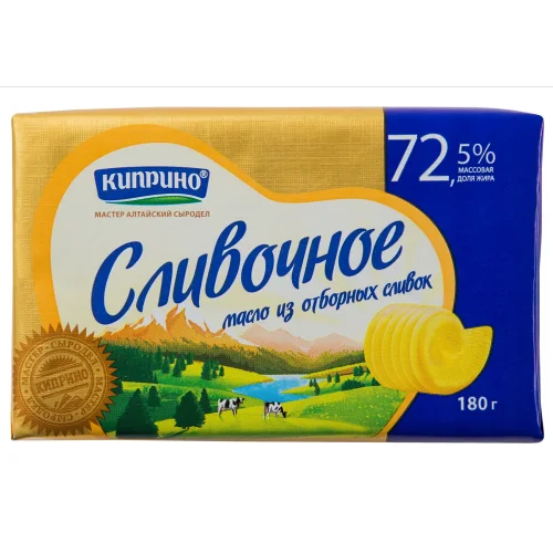 Масло "Сливочное" 72,5% 180 гр  
