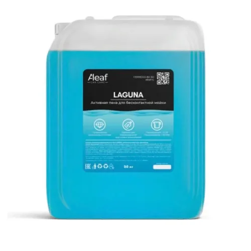 Auto shampoo for contactless washing Laguna