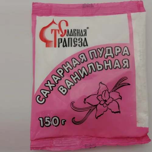 Ванильная сахарная пудра "Славная Трапеза" в пакете 150г