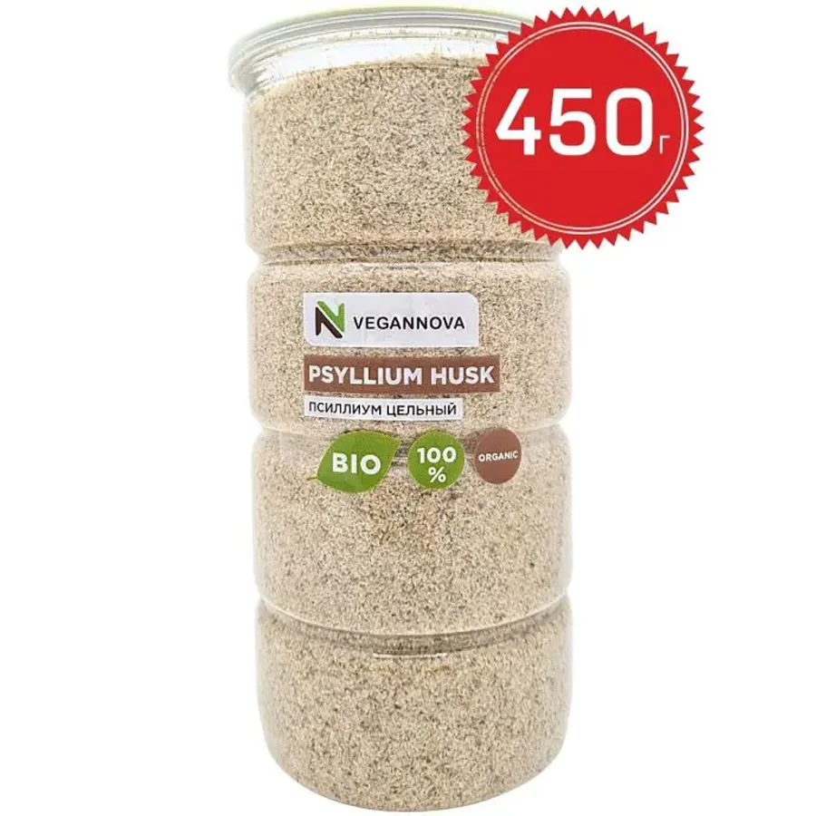 Псиллиум цельный - шелуха семян подорожника, семена подорожника для похудения и очищения