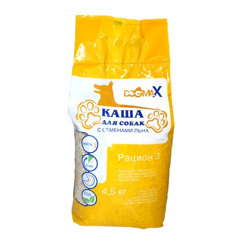 DOGMAX dog food Ration 3 (4.5 kg)