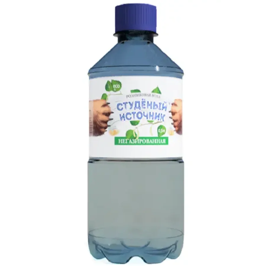 Вода питьевая родниковая 0.5л н/газ «Студёный Источник»