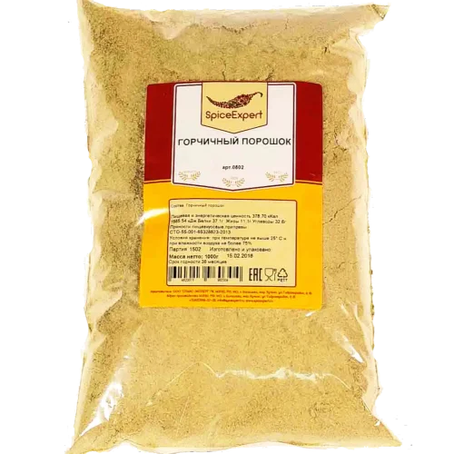 Mustard Powder 1000GP SPICEXPERT Package
