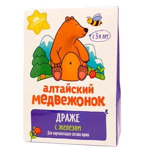 Dragee "Altai bear" with iron / AltaiFlora