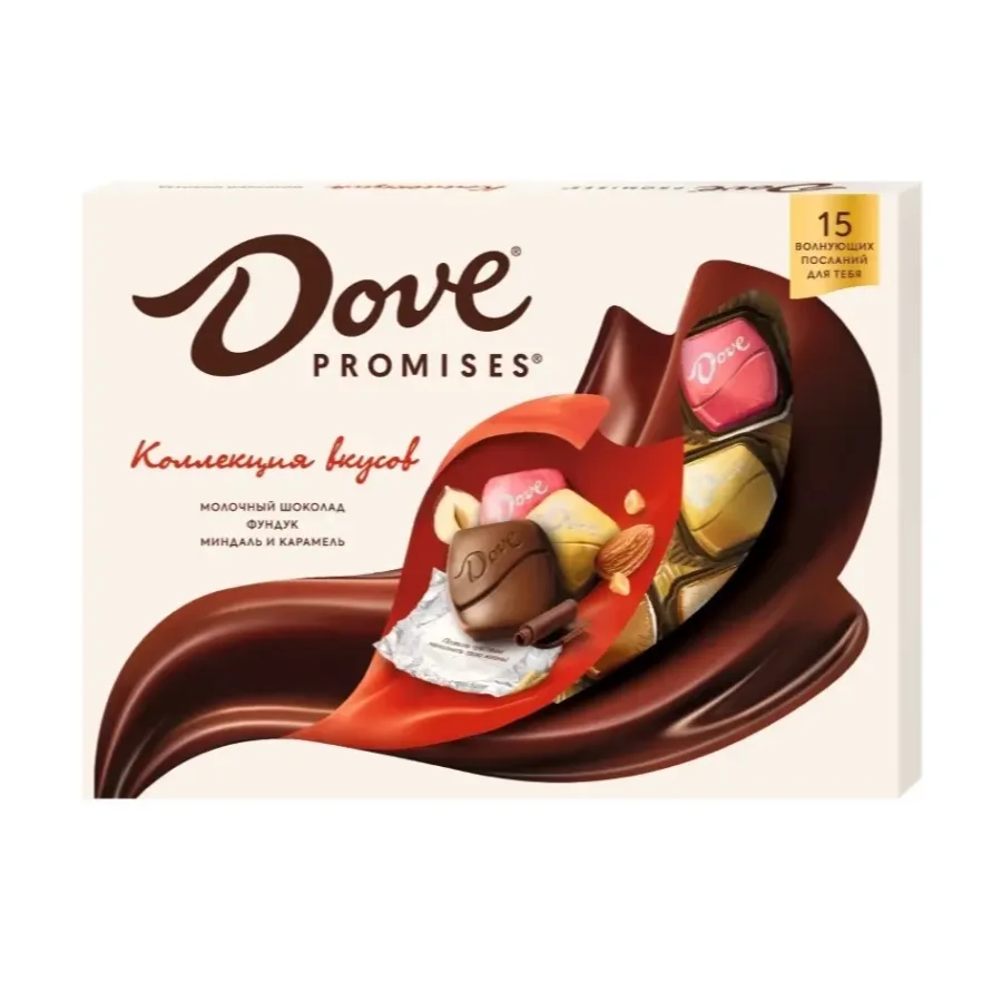 Дав (Dove) Promises Конфеты Коллекция вкусов, 118гр.