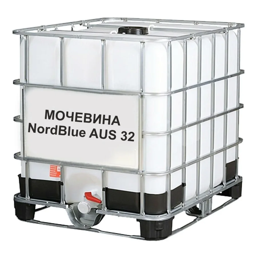 Мочевина/Воcстановитель оксидов азота AUS 32 "Nord Blue" (еврокуб 1000кг)