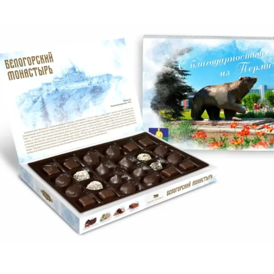 Set of Candy «Belogorsk Monastery» 400 g in a Gelza with an individual design