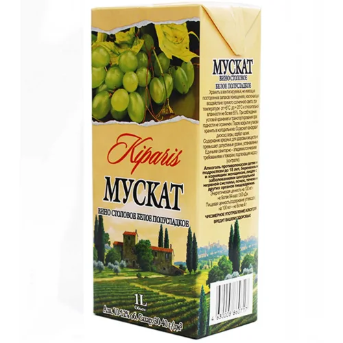 Wine table semi-sweet White «Muscat» Cypress series 12% 1.0