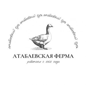 Atabaevskaya farm