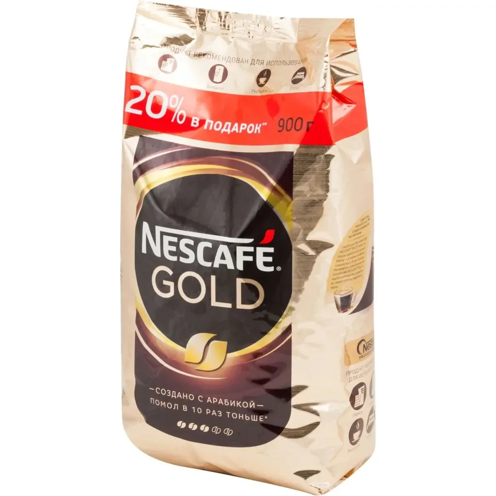 Кофе нескафе голд 500 купить. Nescafe кофе Gold 900г.. Nescafe Gold 900 гр. Кофе растворимый Nescafe Gold натуральный сублимированный, 900г. Кофе растворимый Нескафе Голд 900.