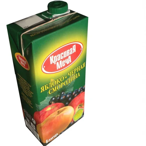 Nectar apple-black currant (without pulp)