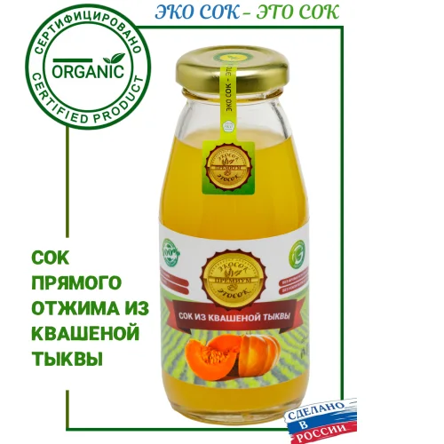 Juice from pickled pumpkin ECOSOC, 200ml