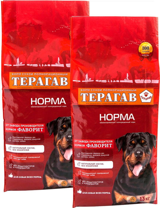 ООО "Фаворит"