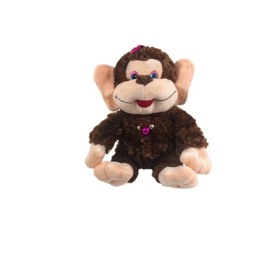 Stuffed Monkey Toy 30/30 