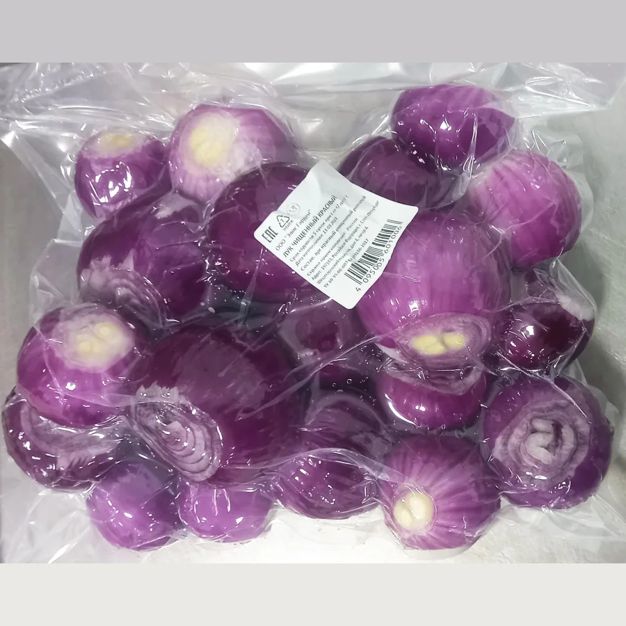 Peeled red onion
