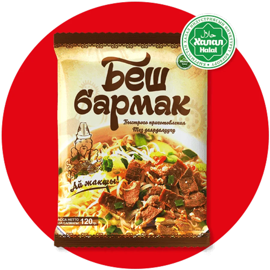 Noodles «Alconni« Pesh Barmak