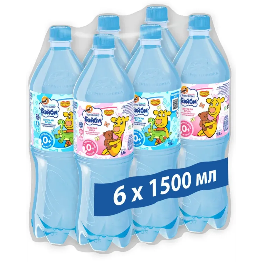 Черноголовская питьевая детская вода