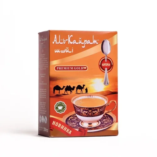 Al-Kairat Tea