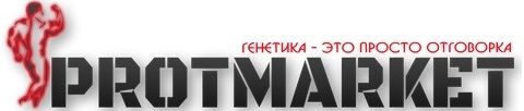 Protmarket