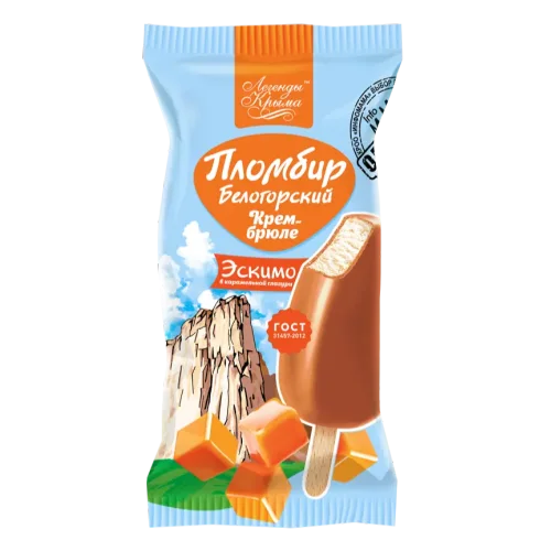 Belogorodsky Cream-blule Ice cream