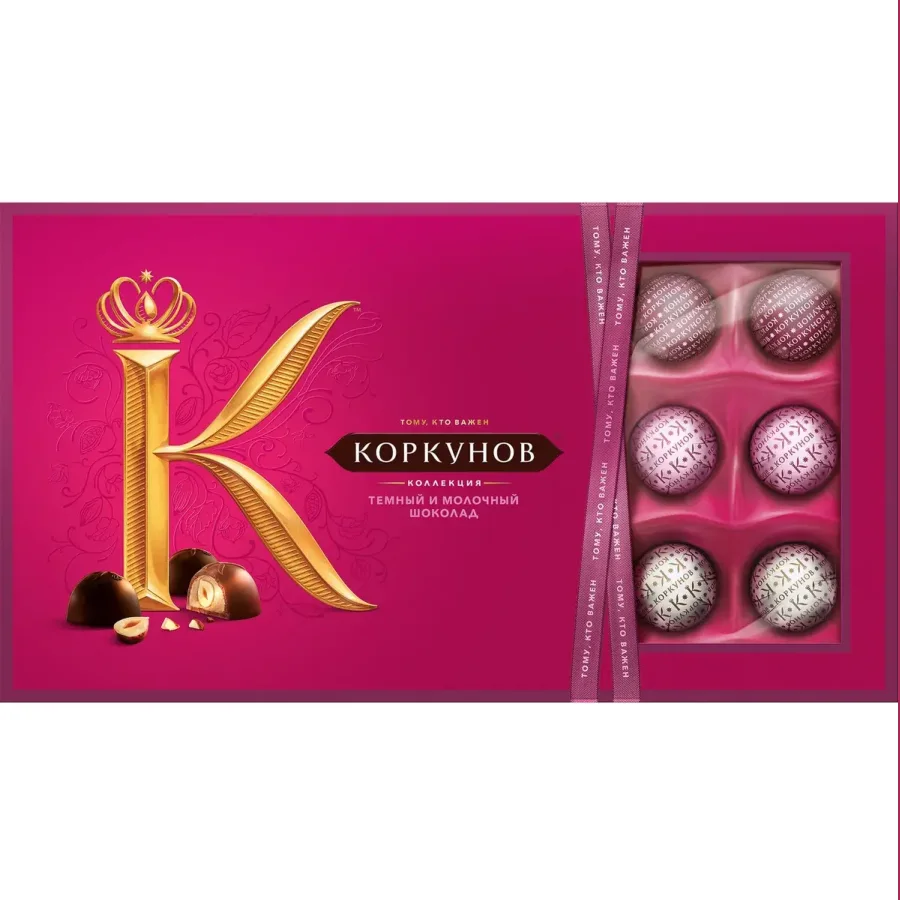 Korkunov (Korkunov) «Collection« Candy in a box