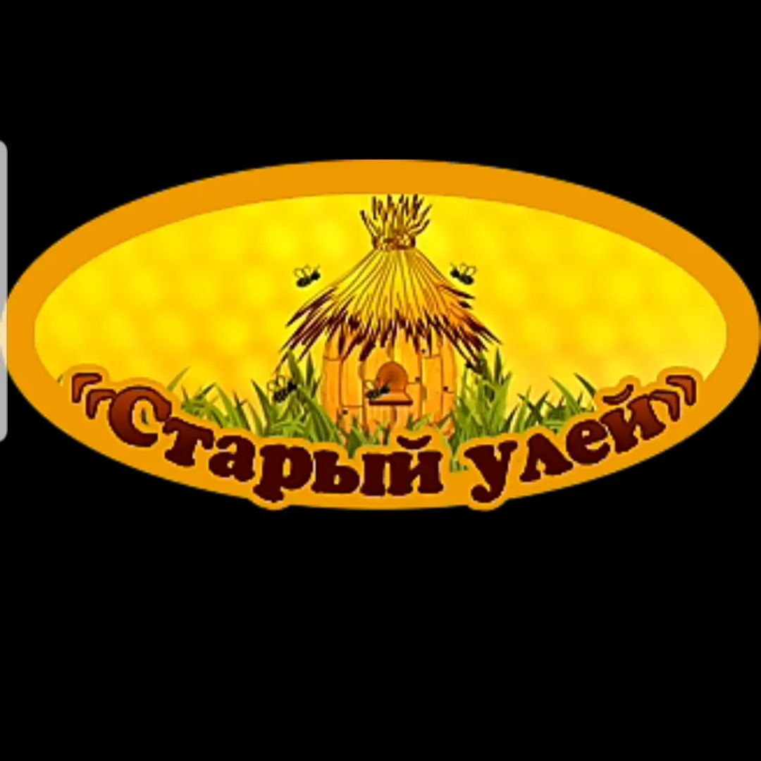 Старый улей