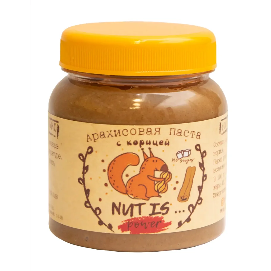 Peanut Pasta Nut IS with Cinnamon 280 gr Without sugar