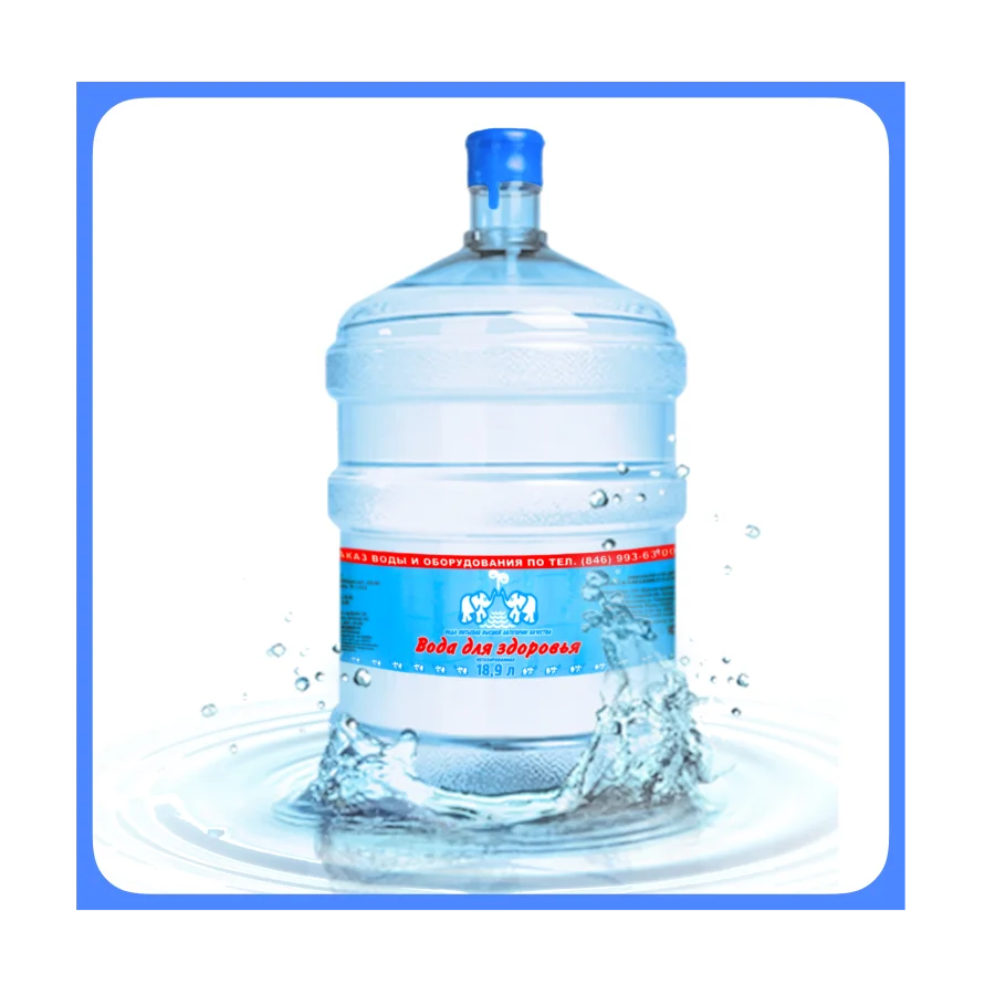 Бутилированная вода "Вода для здоровья"