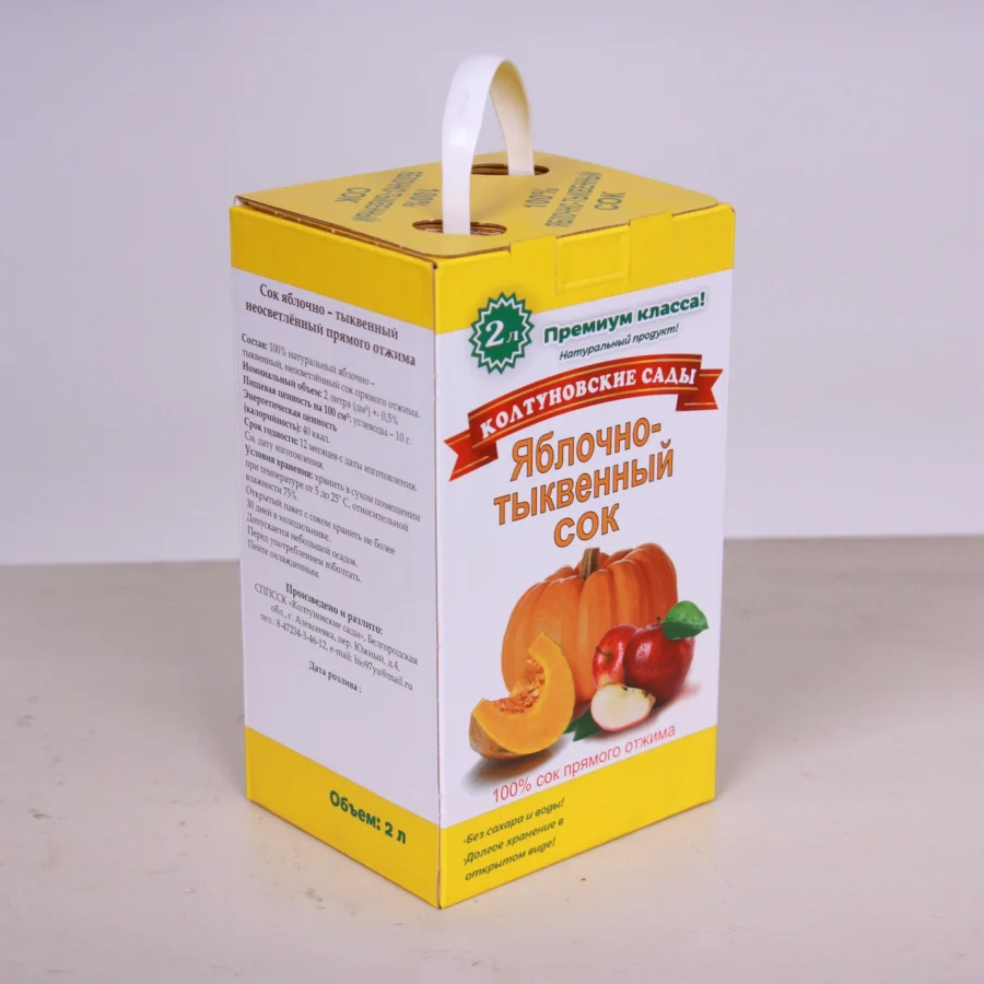 Apple-pumpkin juice 2 l