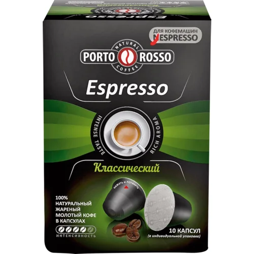 Coffee in Espresso capsules for Nespresso coffee machines