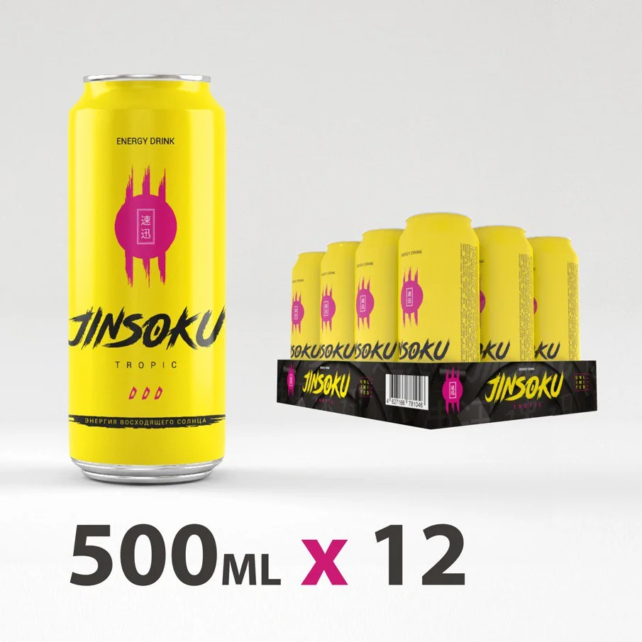 Energy drink Jinsoku Energy used 0.5l w/b