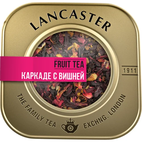 Напиток чайный Lancaster Каркаде с вишней