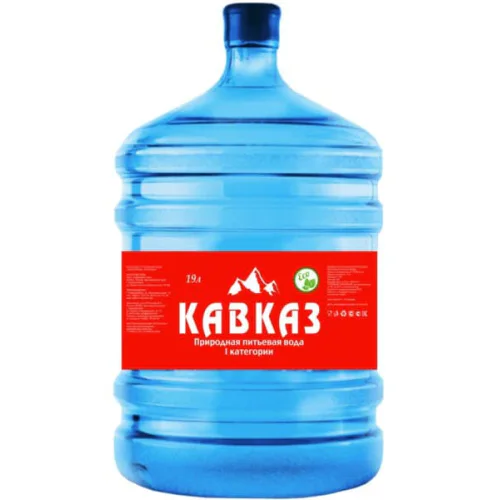 Питьевая вода Кавказ