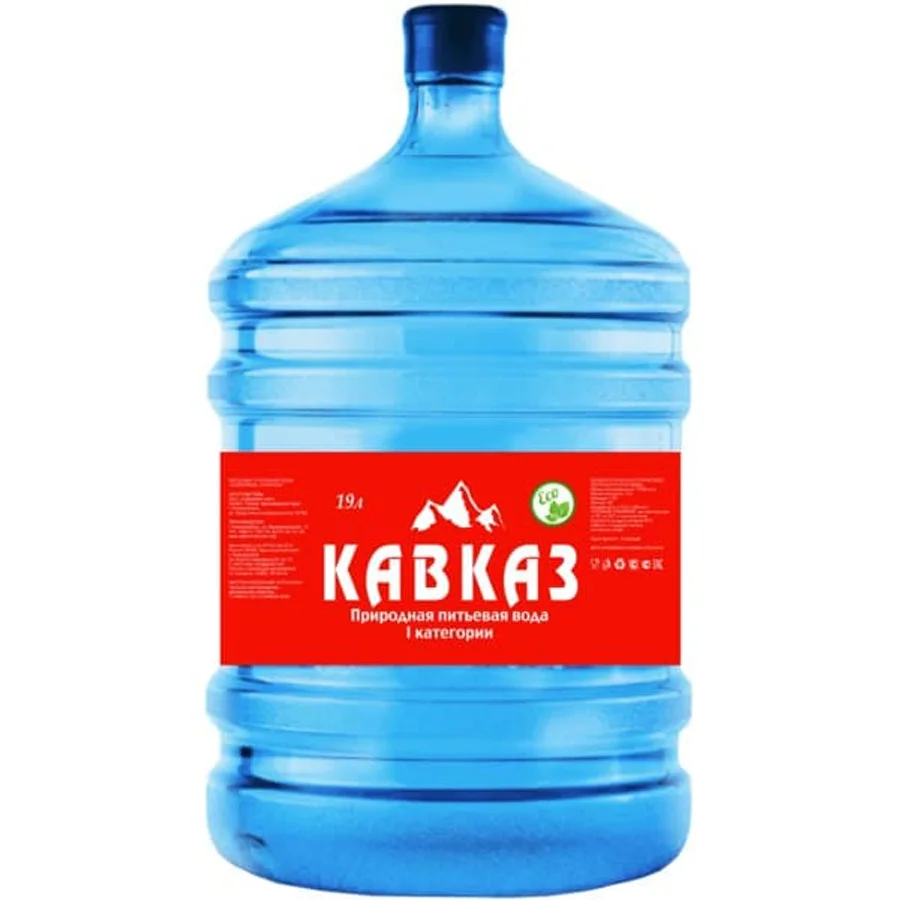 Питьевая вода Кавказ