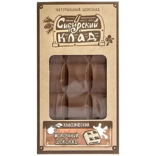 Шоколад молочный Классический 100 г Сибирский Клад