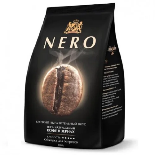 Кофе в зернах Ambassador Nero