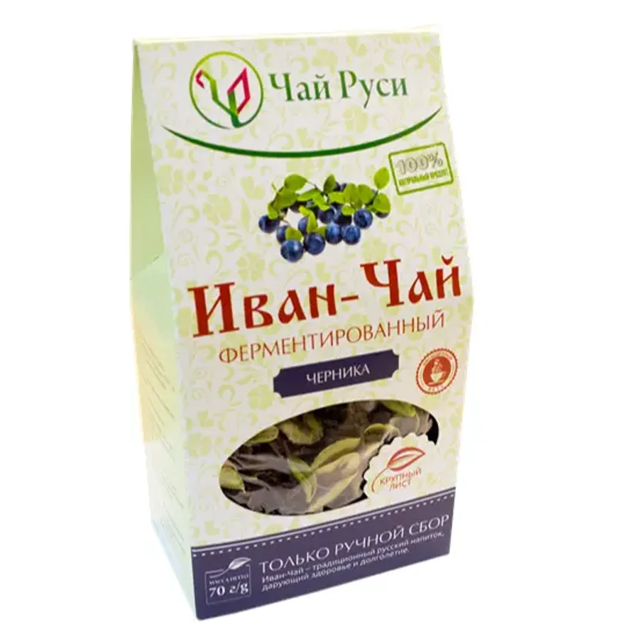 Ivan tea with blueberries