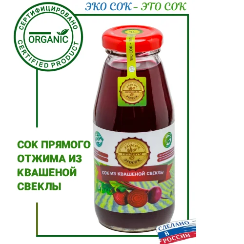 Juice from pickled beet ECOSOC, 200ml
