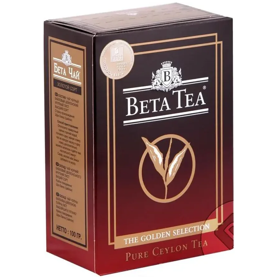 Beta tea Golden Selakshn, 500 gr