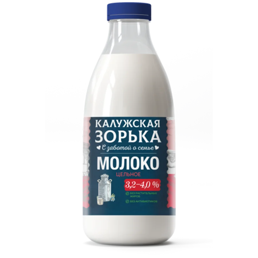 Молоко цельное пастеризованное "Калужская зорька" 3,2 - 4,0%