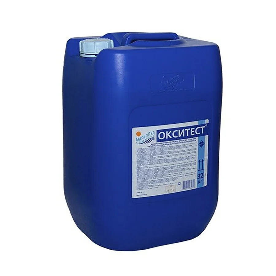Oxytest liquid oxygen, 30l