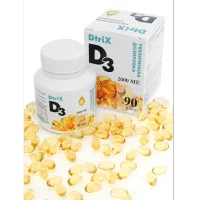 Vitamin D3 2000me