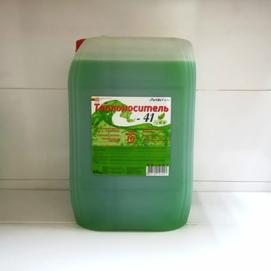 Coolant-refrigerant «Artik Yeti -41 ECO» 20kg / 30pcs
