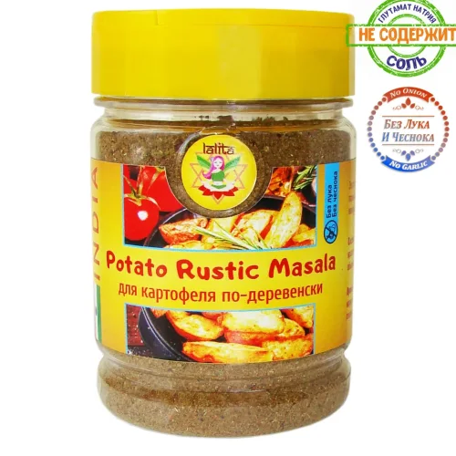 Blend of spices for potatoes in rustic