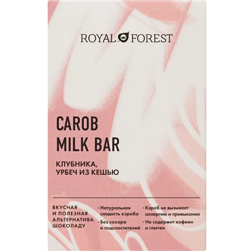 Royal Forest Carob Milk Bar Strawberry