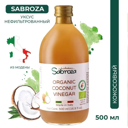 Natural Coconut Vinegar