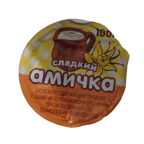 Processed Amichka Sweet cheese 60%, 100g, p/st